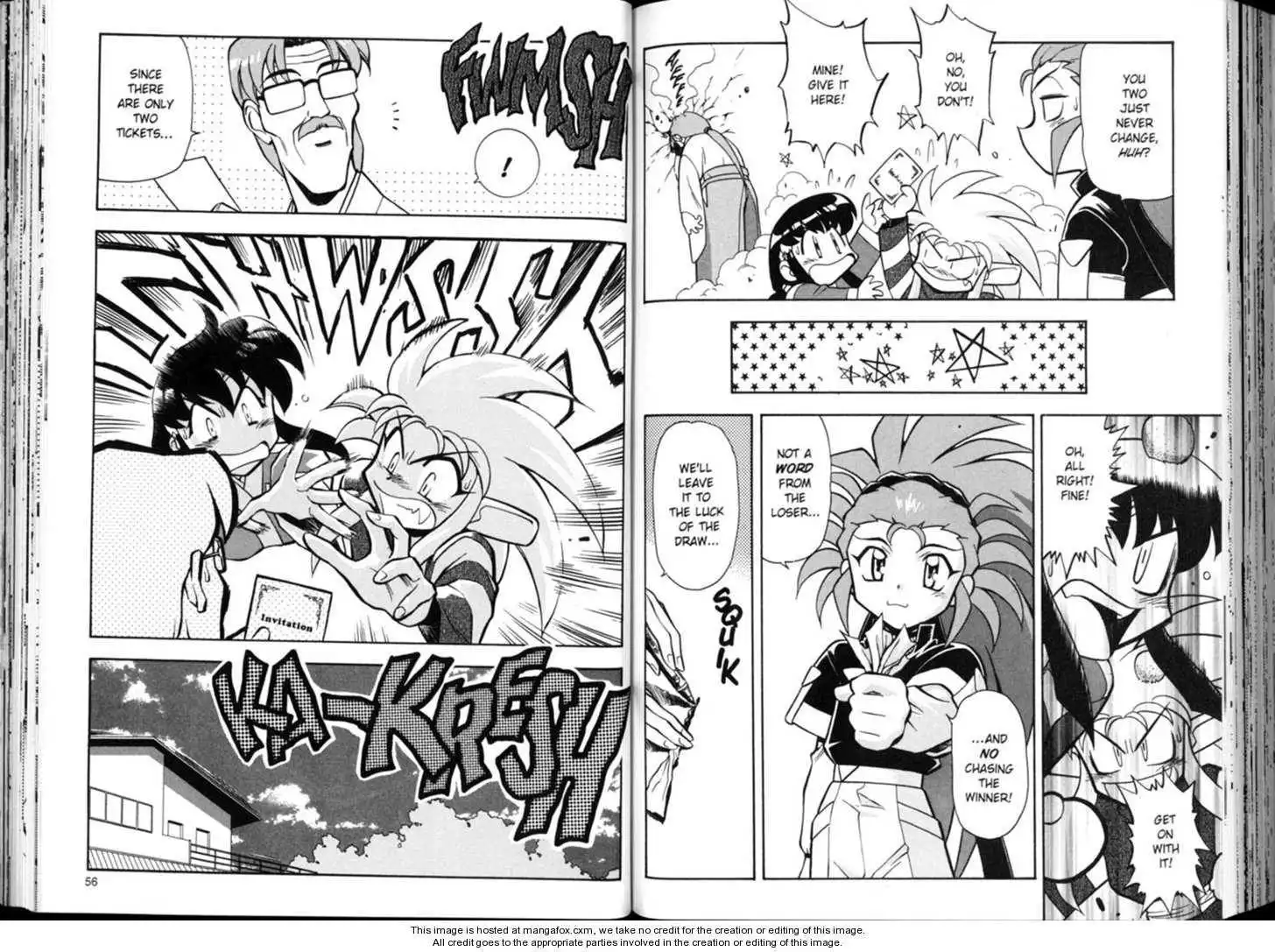 Shin Tenchi Muyo Chapter 0 31